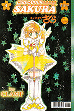 Cardcaptor Sakura Mexican Volume 4